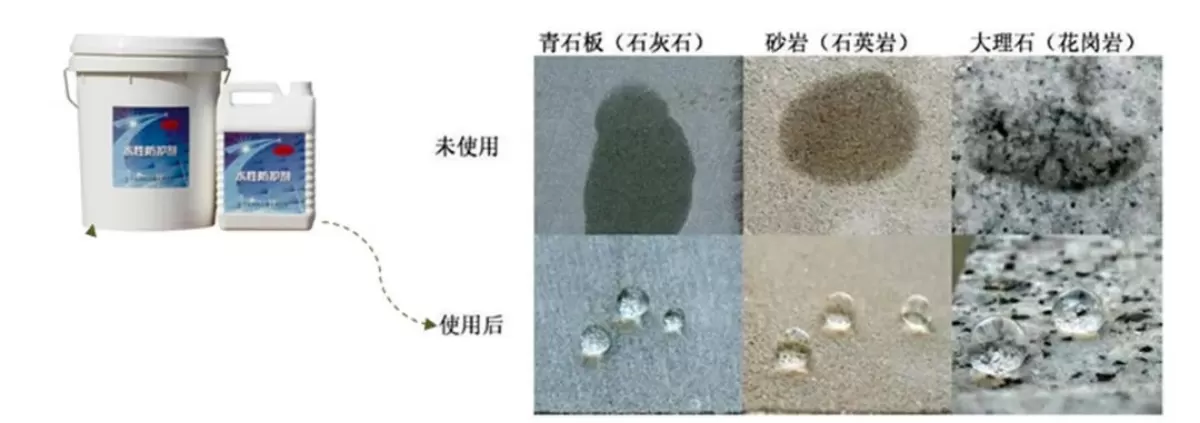 图片[13]半点设计_庭院设计_别墅造园_屋顶花园_阳台花园设计石材施工知识 |石材泛碱怎么处理?半点设计_庭院设计_别墅造园_屋顶花园_阳台花园设计半点设计