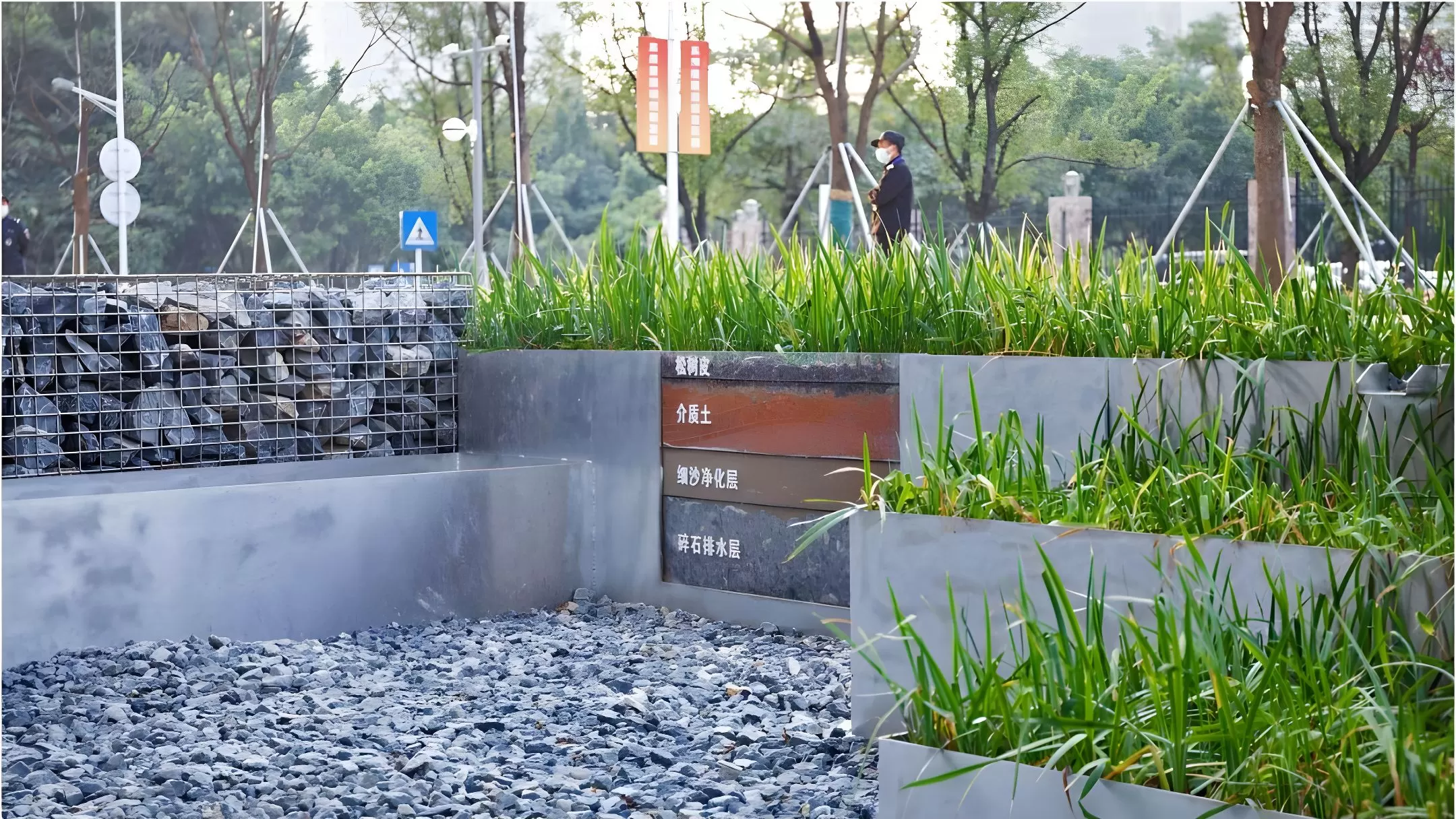 图片[24]半点设计_庭院设计_别墅造园_屋顶花园_阳台花园设计雨水花园解读——如何打造一个雨水花园？半点设计_庭院设计_别墅造园_屋顶花园_阳台花园设计半点设计
